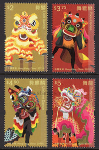 Hong Kong. 2021 Intangible Cultural Heritage. Dragon and Lion Dance. MNH