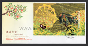 Hong Kong. 2021 Year of Ox. FDC