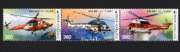 South Korea. 2020 Korean Aircrafts. MNH