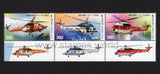 South Korea. 2020 Korean Aircrafts. MNH