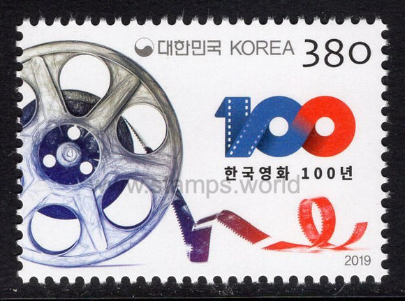 South Korea. 2019 100th Anniversary of Korean Film. MNH