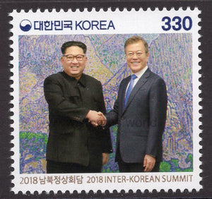 South Korea. 2018 Inter-Korean Summit. MNH