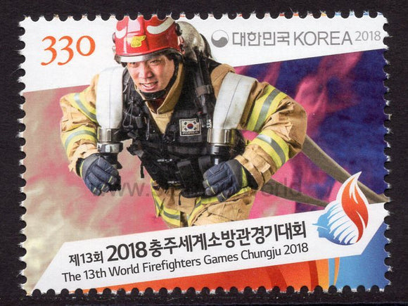 South Korea. 2018 13th World Firefighters Games. Chungju. MNH