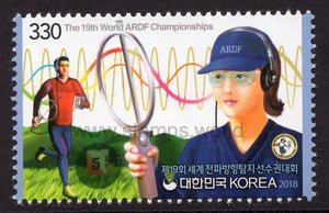 South Korea. 2018 19th World ARDF Championships. MNH