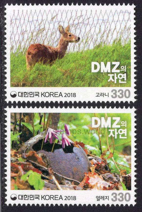 South Korea. 2018 Nature in DMZ. MNH