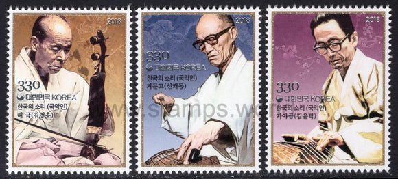 South Korea. 2018 Sound of Korea. Classical musicians. MNH