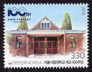 South Korea. 2018 University of Seoul. MNH