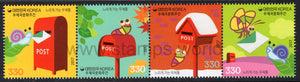 South Korea. 2017 Post Culture Week. Mailboxes. MNH