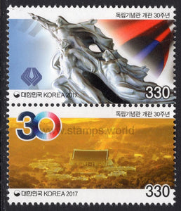 South Korea. 2017 Anniversary of the Opening of The Independence Hall of Korea. MNH