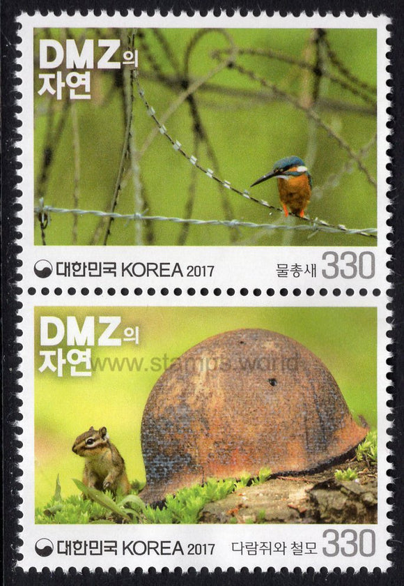 South Korea. 2017 DMZ in nature. MNH