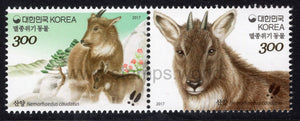 South Korea. 2017 Endangered Wildlife. Gorals. MNH