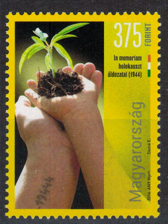 Hungary. 2014 In Memoriam Holocaust victims (1944). MNH