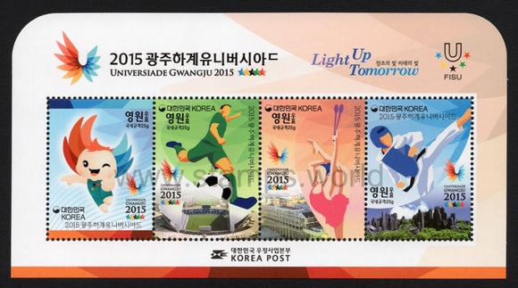 South Korea. 2015 Universiade Gwangju. MNH