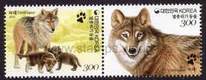 South Korea. 2015 Endangered Wildlife. Wolfs. MNH