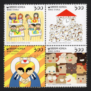 South Korea. 2015 Happy School Life. MNH