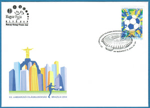 Hungary. 2014 FIFA Football World Cup. Brazil. FDC