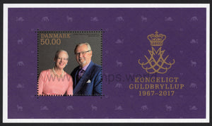 Denmark. 2017 Royal Golden Wedding Anniversary. MNH