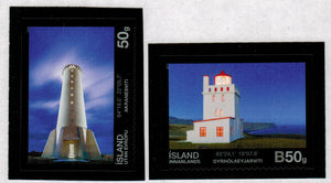 Iceland. 2014 Lighthouses. MNH