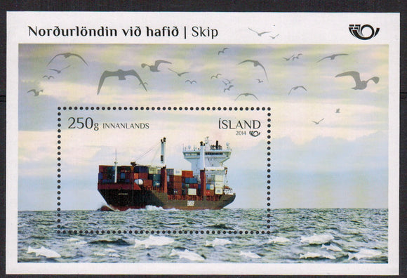 Iceland. 2014 The North by the Sea. Ships on the Seas. MNH