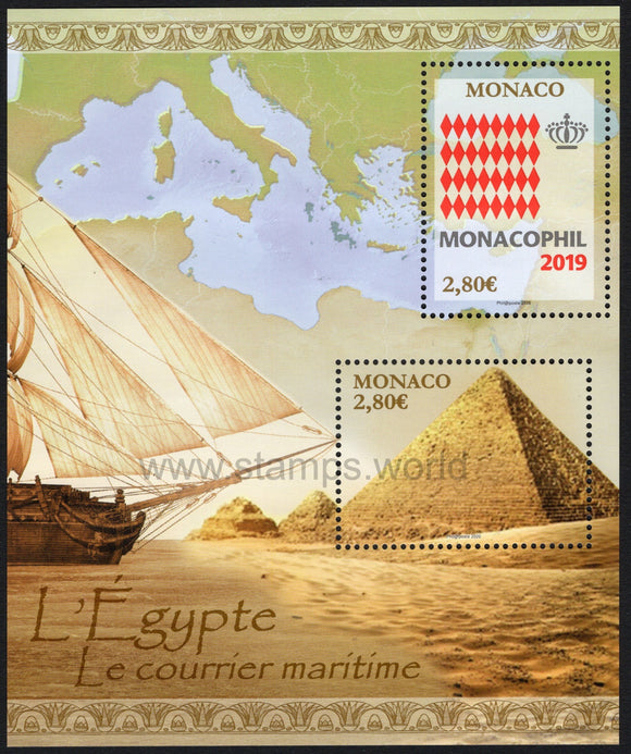 Monaco. 2020 MonacoPhil. Egypt and maritime mail. MNH