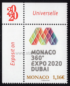 Monaco. 2020 Monaco 360º. Expo 2020. Dubai. MNH