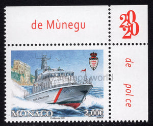 Monaco. 2020 New Boat for Police. MNH