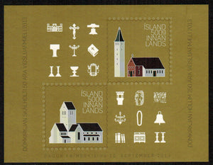 Iceland. 2013 Churches. MNH