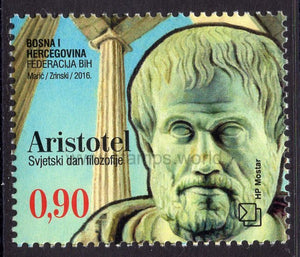 Bosnia and Herzegovina. Mostar. 2016 World Philosophy Day. Aristotle. MNH