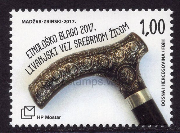 Bosnia and Herzegovina. Mostar. 2017 Ethnological Treasures. Embroidery with silver string from Livno. MNH