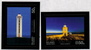 Iceland. 2012 Lighthouses. MNH