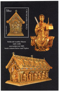 Czech Republic. 2009 Reliquary of Saint Maur at Becov Nad Teplou. MNH