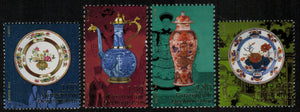 Liechtenstein. 2014 Princely treasures: Porcelain from China. MNH