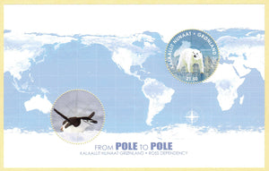 Greenland. 2014 Pole to Pole. MNH