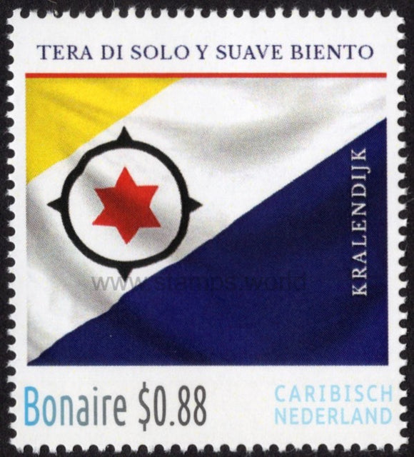 Caribbean Netherlands. Bonaire. 2016 Kralendijk. MNH