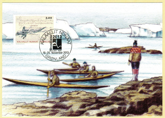 Greenland. 2013 Brasiliana 2013. Exhibition card