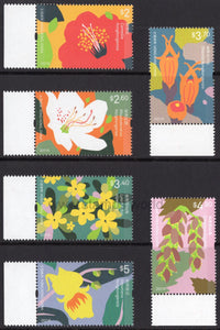 Hong Kong. 2021 Hong Kong Special Flora. MNH