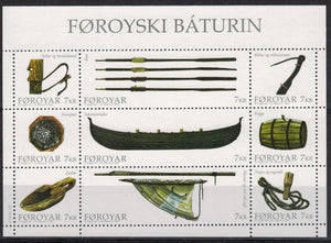 Faroe Islands. 2013 The Faroese boat. MNH