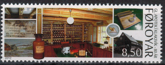 Faroe Islands. 2012 The old pharmacy in Klaksvik. MNH