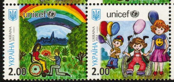 Ukraine. 2013 Children's Day. UNISEF. MNH