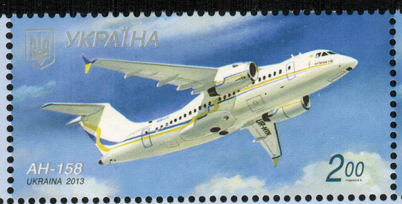 Ukraine. 2013 Aircraft AN-158. MNH
