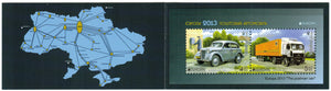 Ukraine. 2013 EUROPA. The postman van. MNH