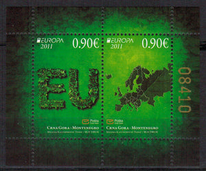 Montenegro. 2011 EUROPA. Forests. MNH