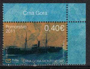 Montenegro. 2011 Navigation. Boat Brindisi. MNH