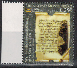 Montenegro. 2009 700 Years of the Oldest Document of the Historical Records Office of Kotor. MNH
