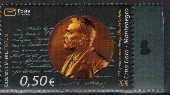 Montenegro. 2008 Alfred Nobel. MNH