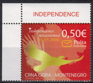 Montenegro. 2006 Independence. MNH