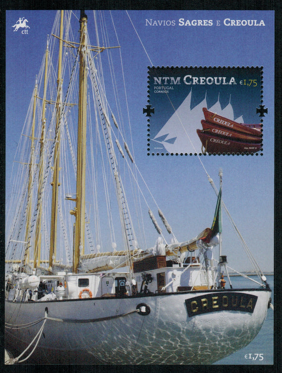 Portugal. 2012 Ships. MNH