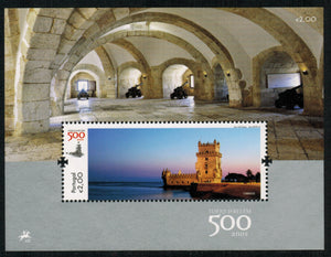 Portugal. 2015 Torre de Belem. MNH