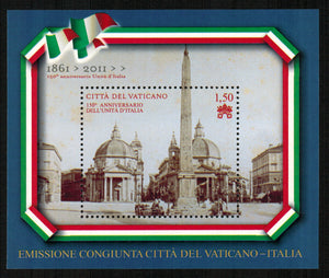 Vatican. 2011 150th anniversary of Italian unification. MNH