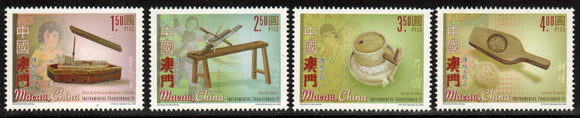 Macau. 2009 Traditional Instruments. MNH